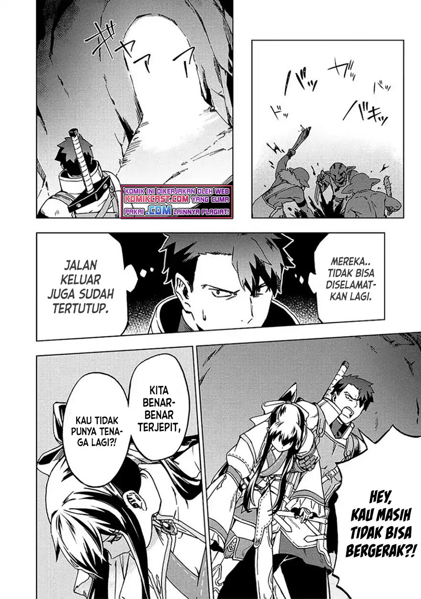 Kuitsume Youhei no Gensou Kitan