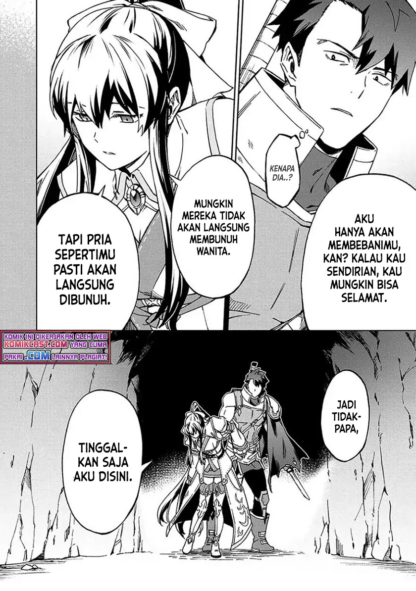 Kuitsume Youhei no Gensou Kitan
