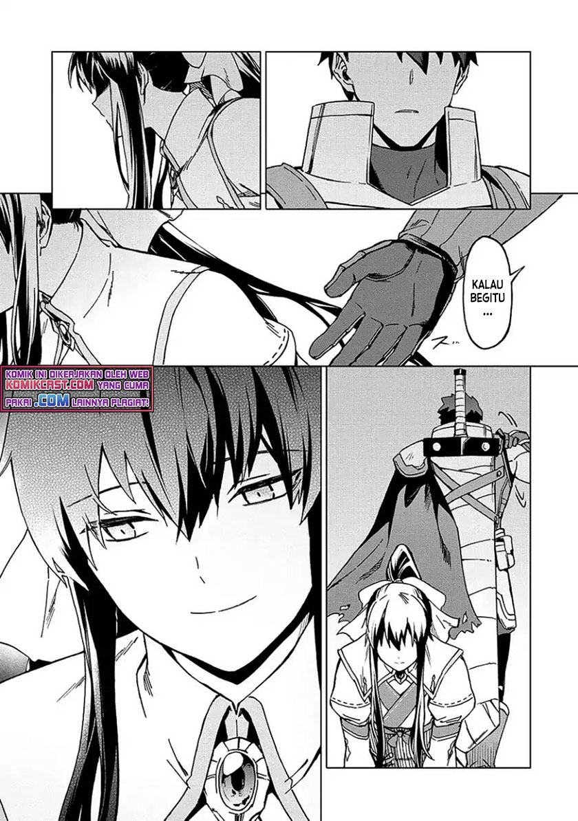 Kuitsume Youhei no Gensou Kitan