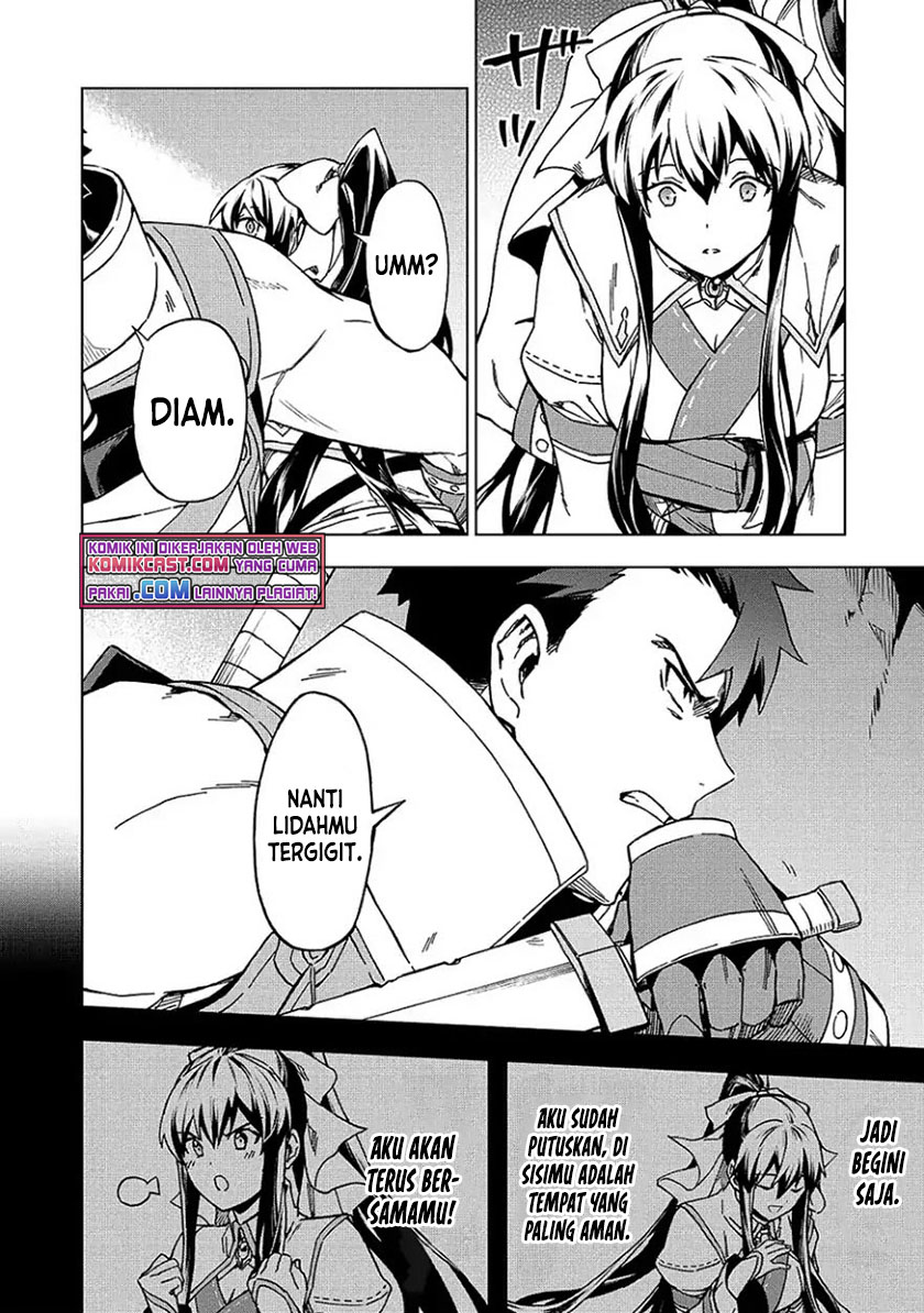 Kuitsume Youhei no Gensou Kitan