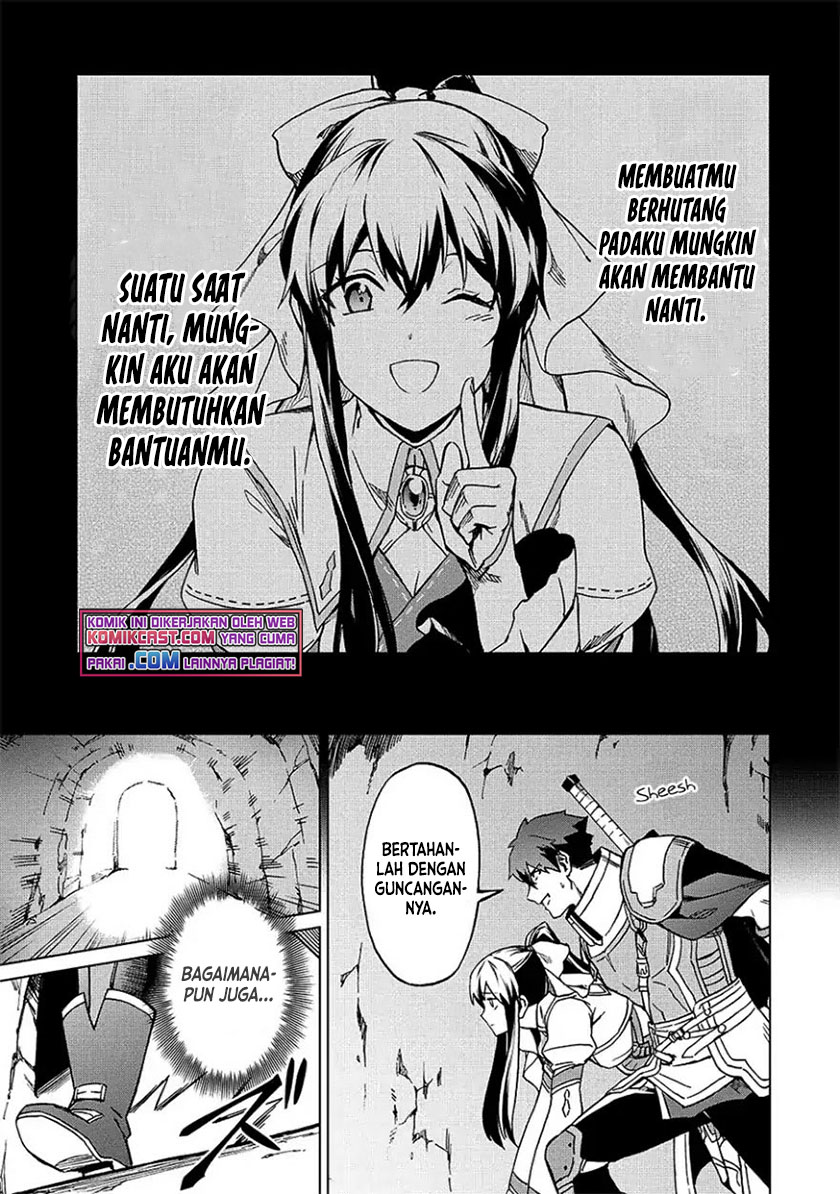 Kuitsume Youhei no Gensou Kitan