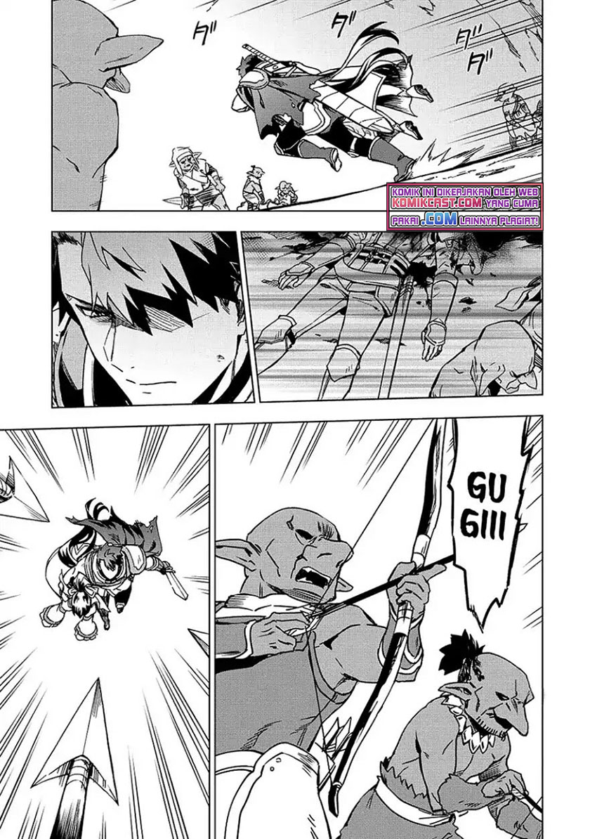 Kuitsume Youhei no Gensou Kitan