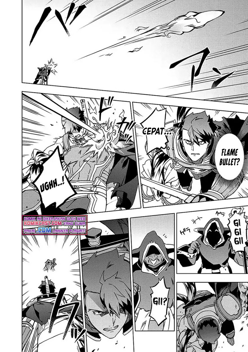 Kuitsume Youhei no Gensou Kitan
