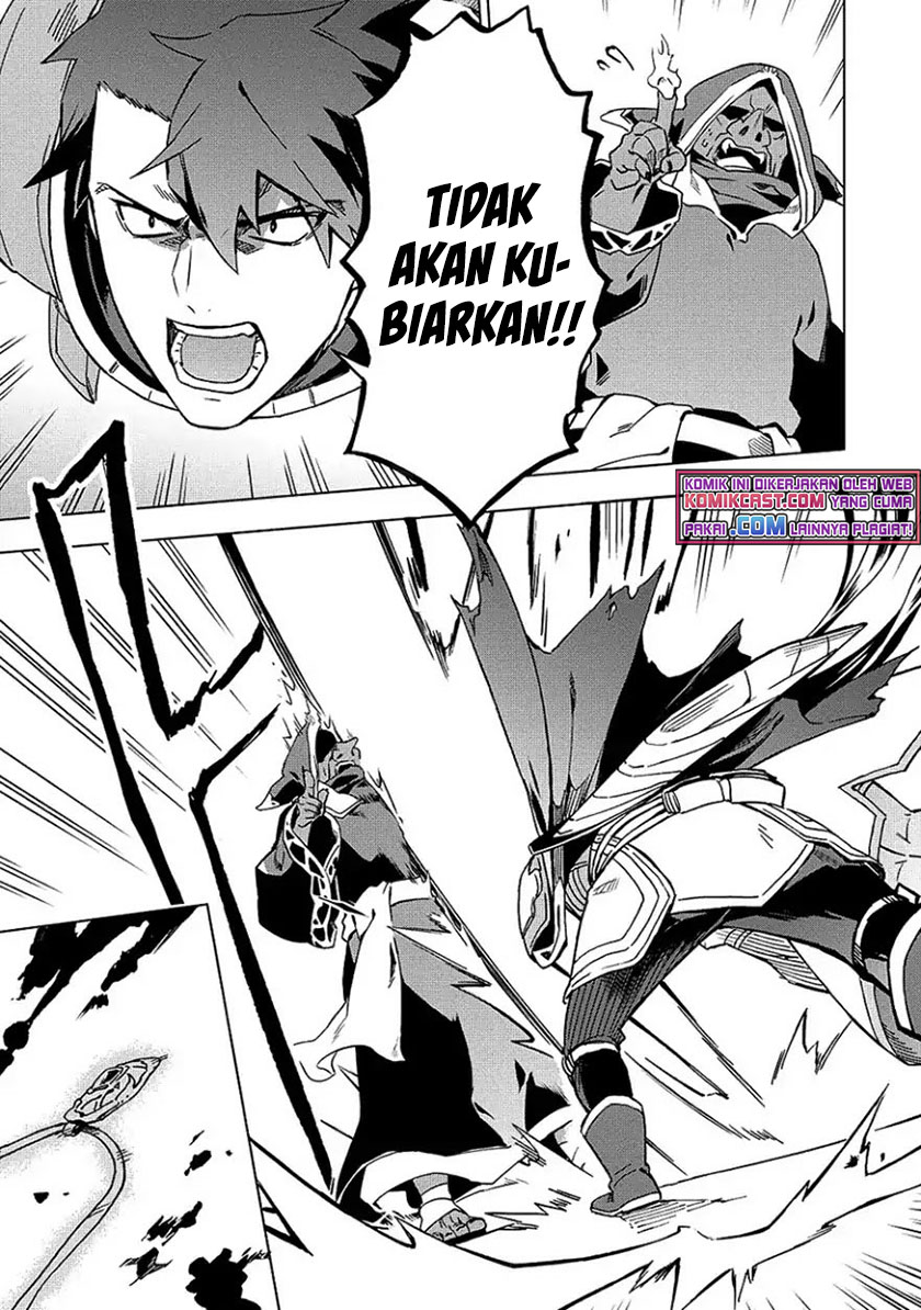 Kuitsume Youhei no Gensou Kitan