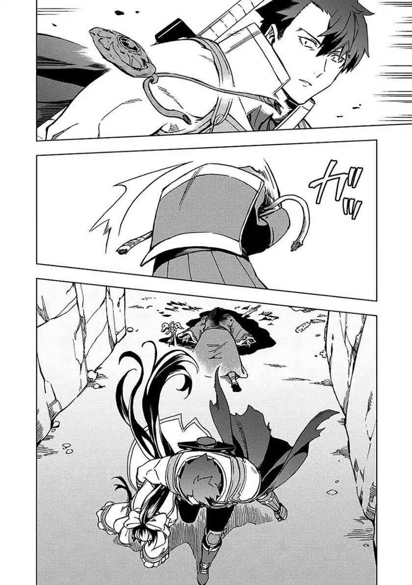 Kuitsume Youhei no Gensou Kitan