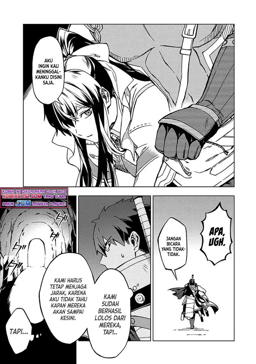 Kuitsume Youhei no Gensou Kitan