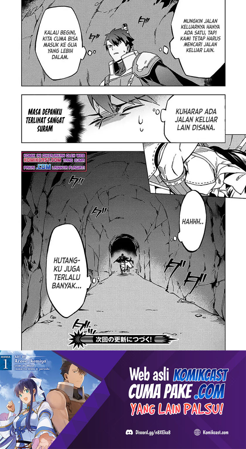 Kuitsume Youhei no Gensou Kitan