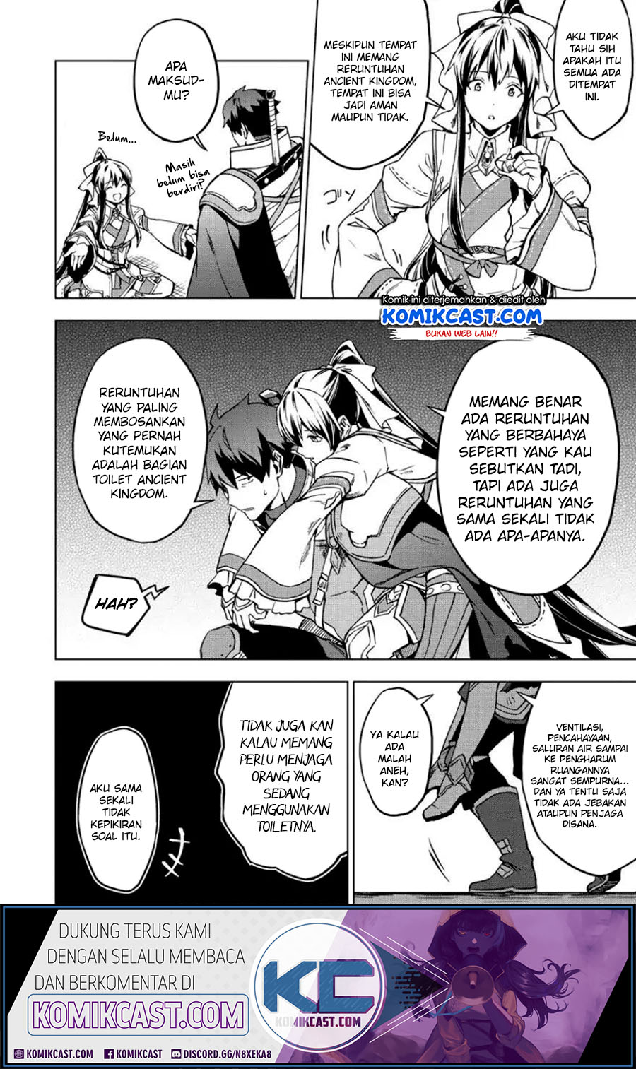 Kuitsume Youhei no Gensou Kitan