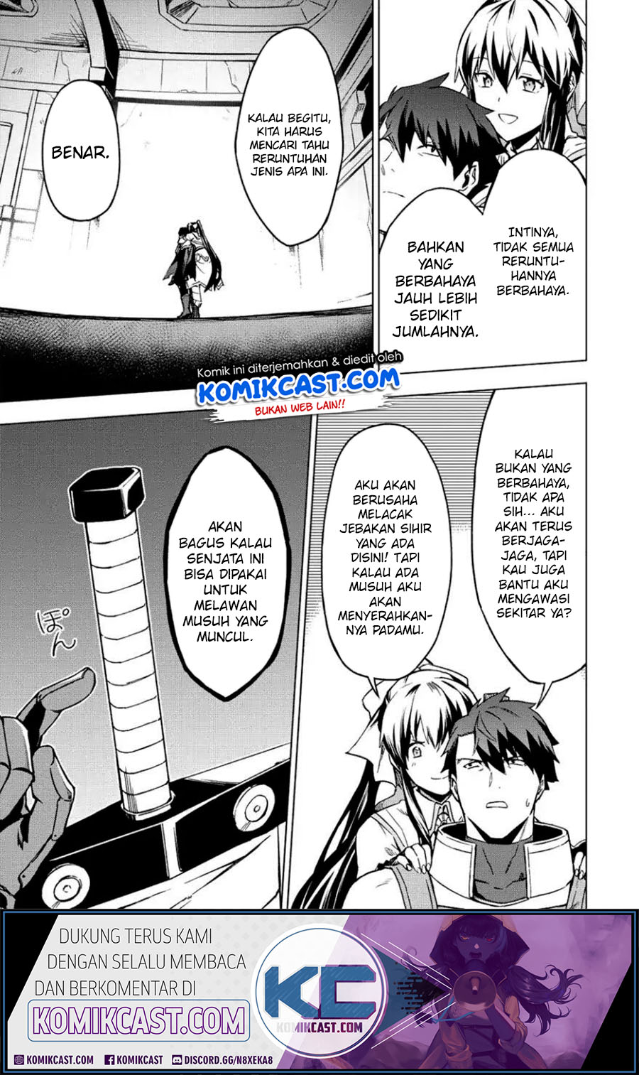 Kuitsume Youhei no Gensou Kitan