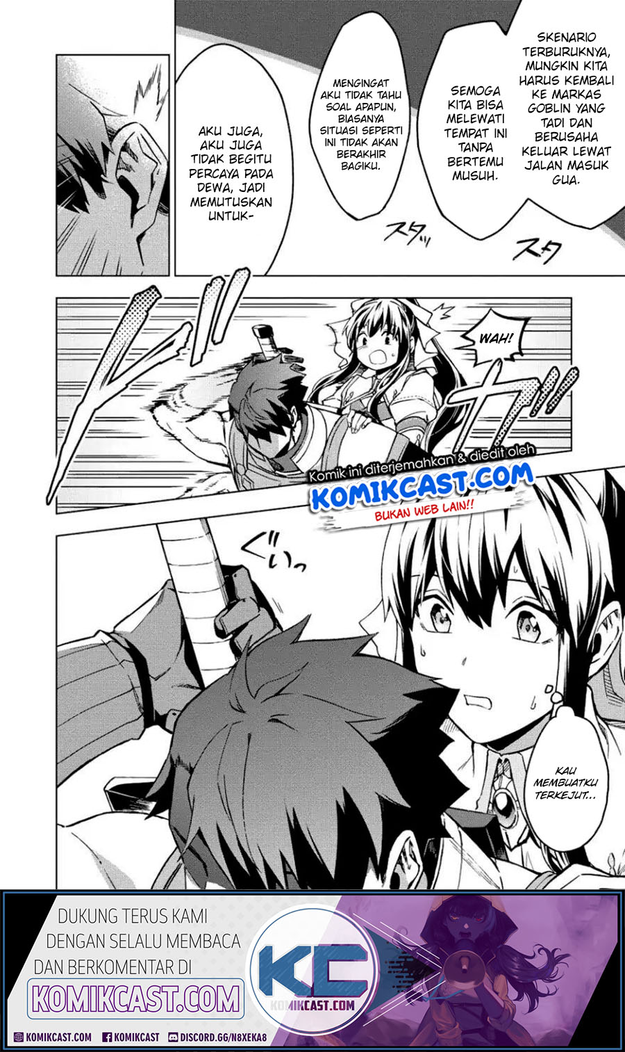 Kuitsume Youhei no Gensou Kitan