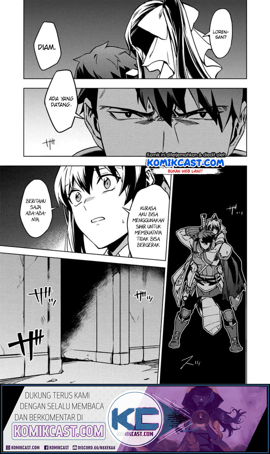 Kuitsume Youhei no Gensou Kitan