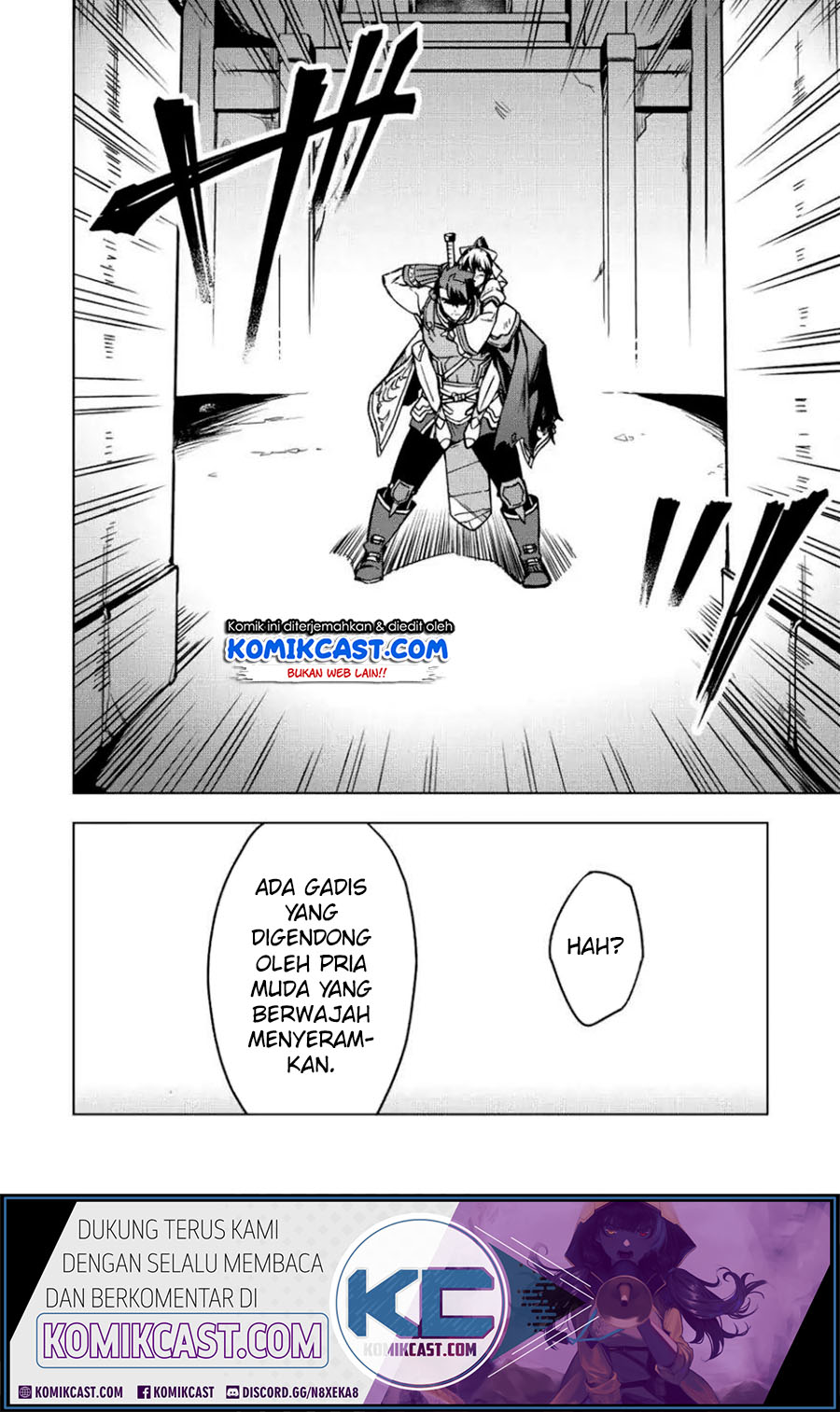 Kuitsume Youhei no Gensou Kitan