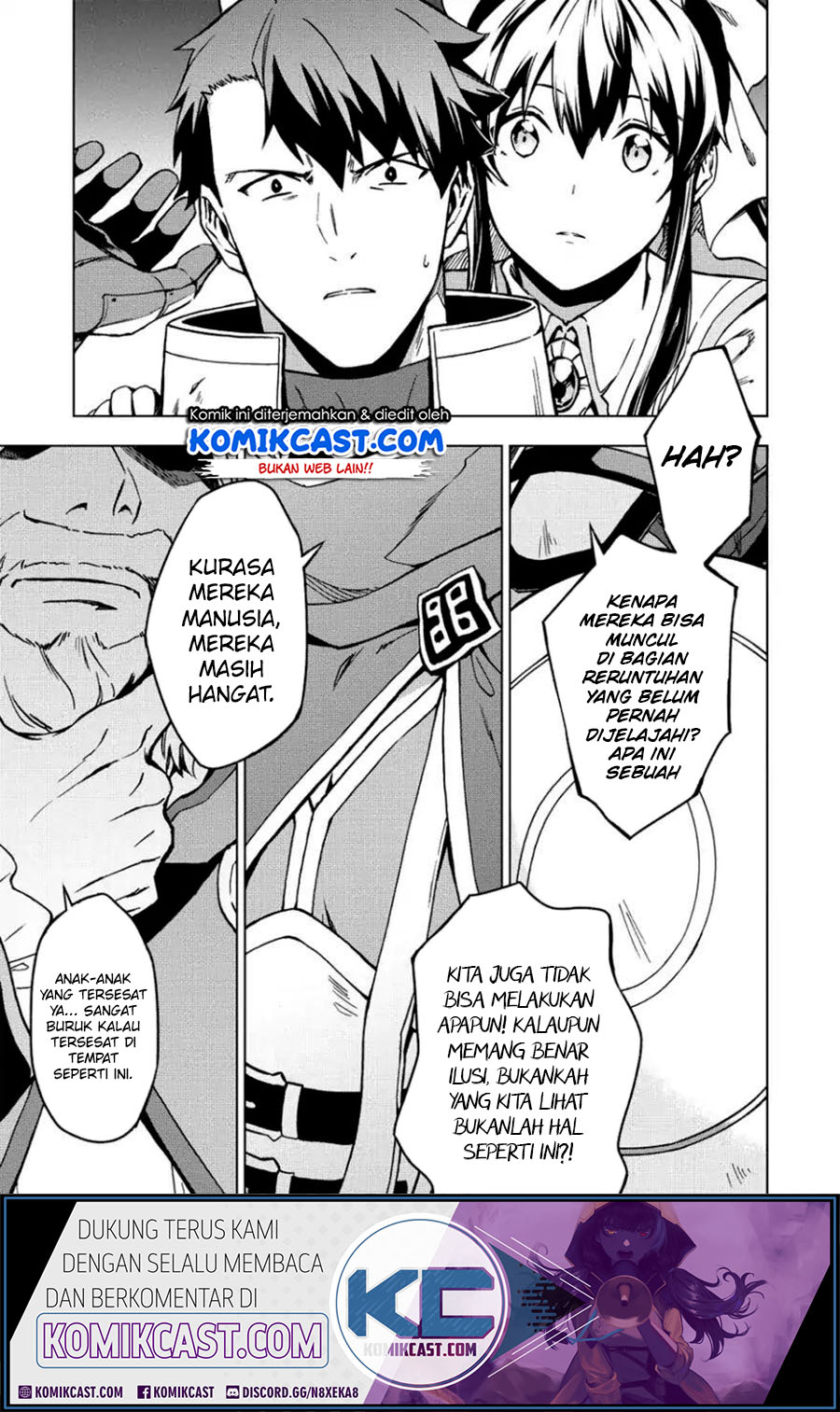Kuitsume Youhei no Gensou Kitan
