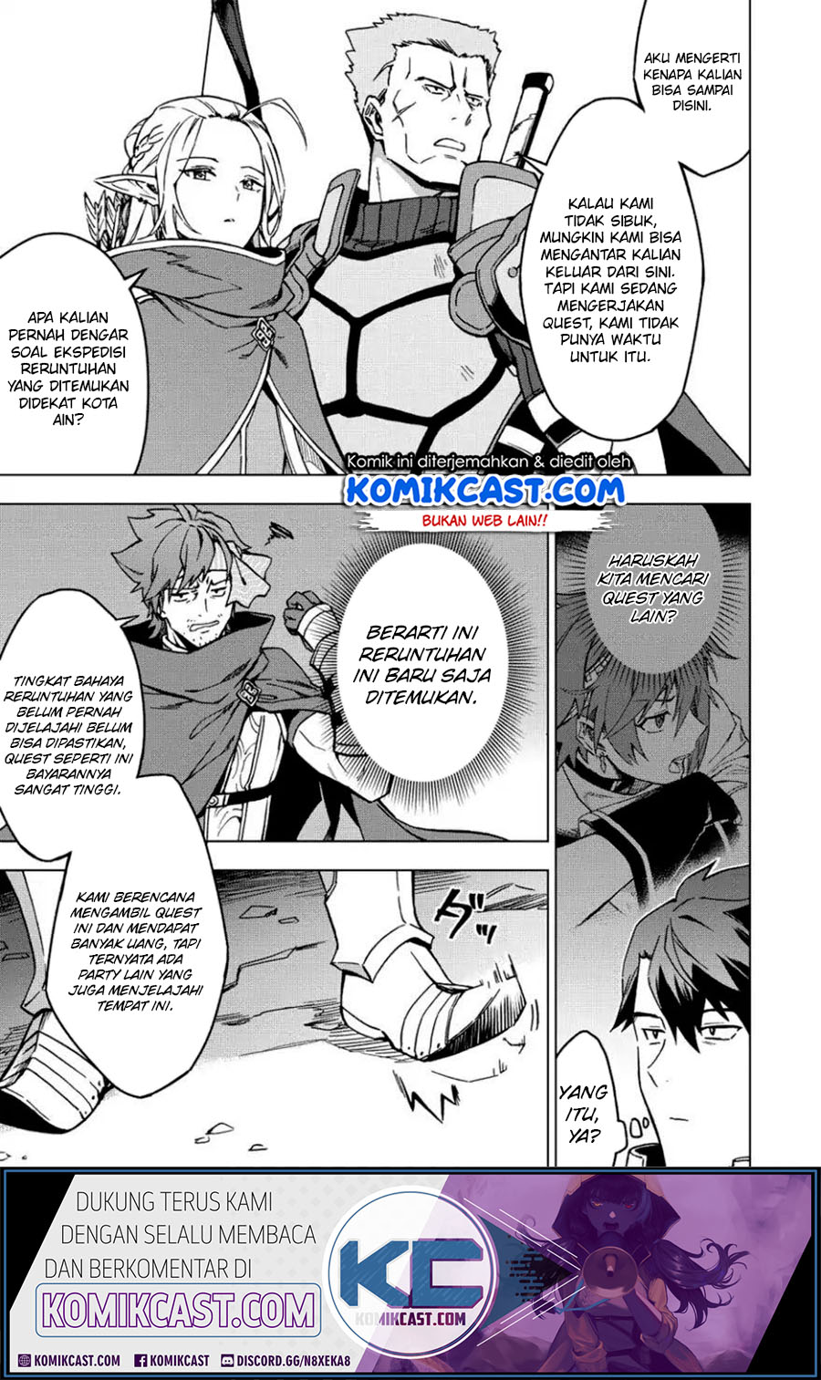 Kuitsume Youhei no Gensou Kitan