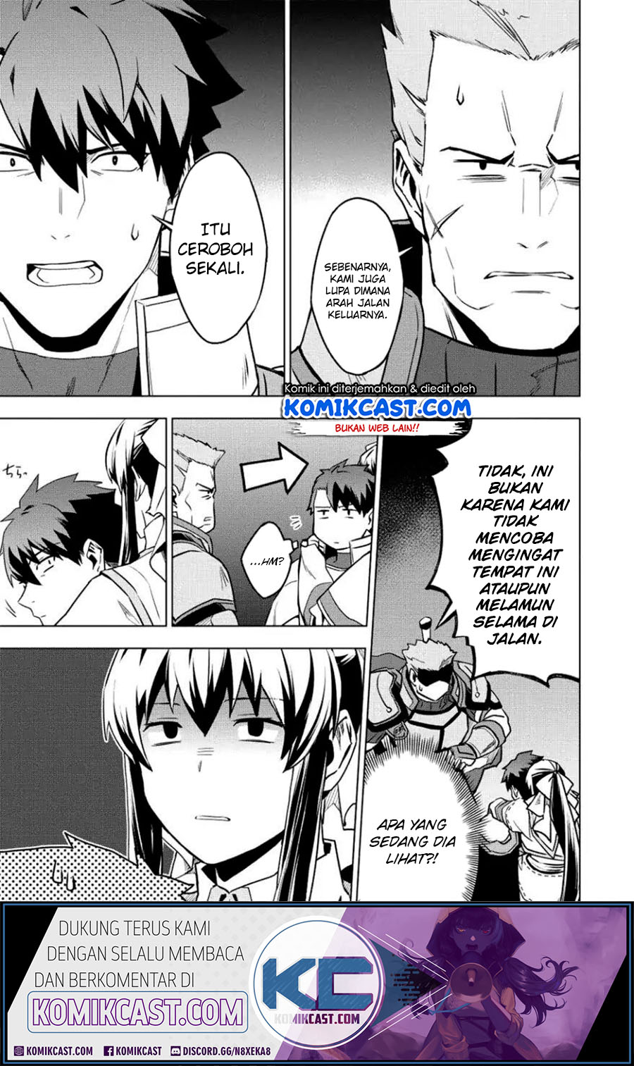 Kuitsume Youhei no Gensou Kitan