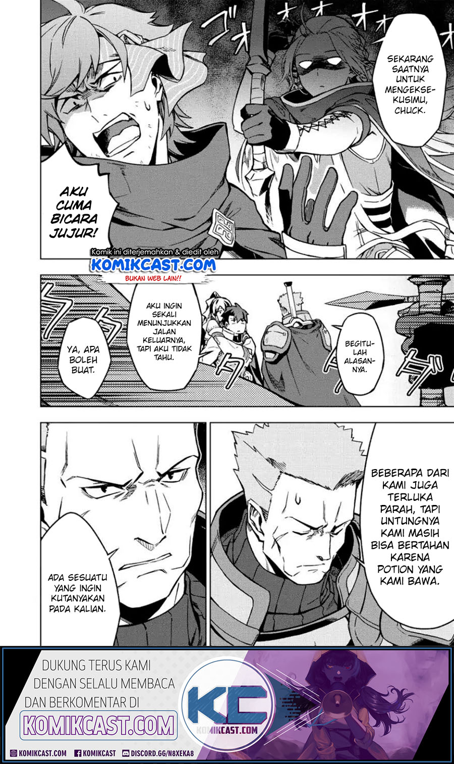 Kuitsume Youhei no Gensou Kitan