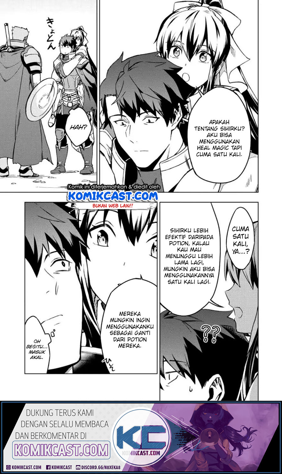 Kuitsume Youhei no Gensou Kitan