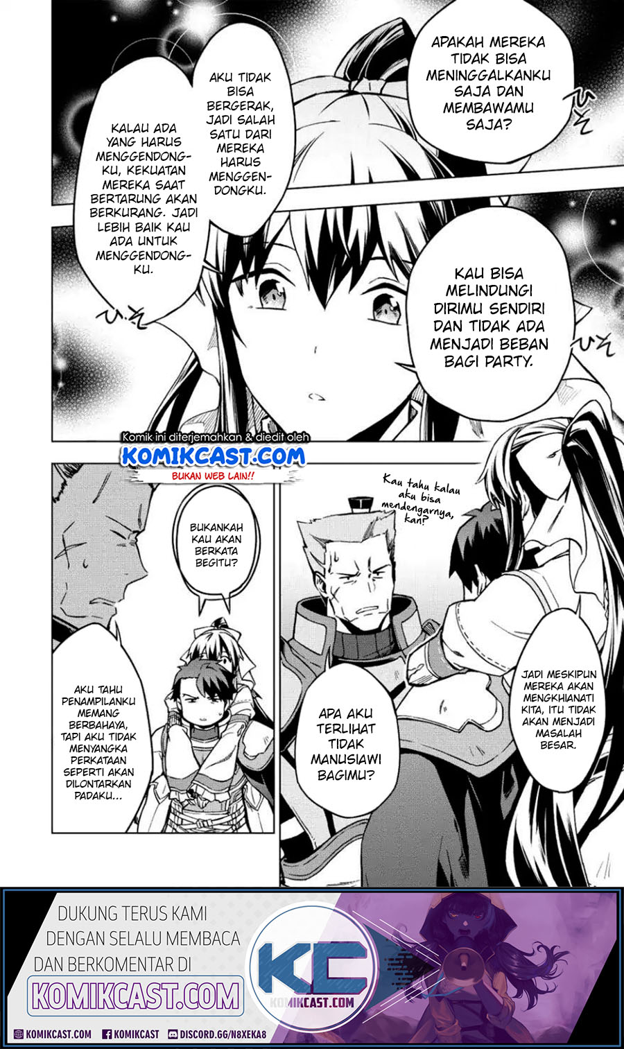 Kuitsume Youhei no Gensou Kitan