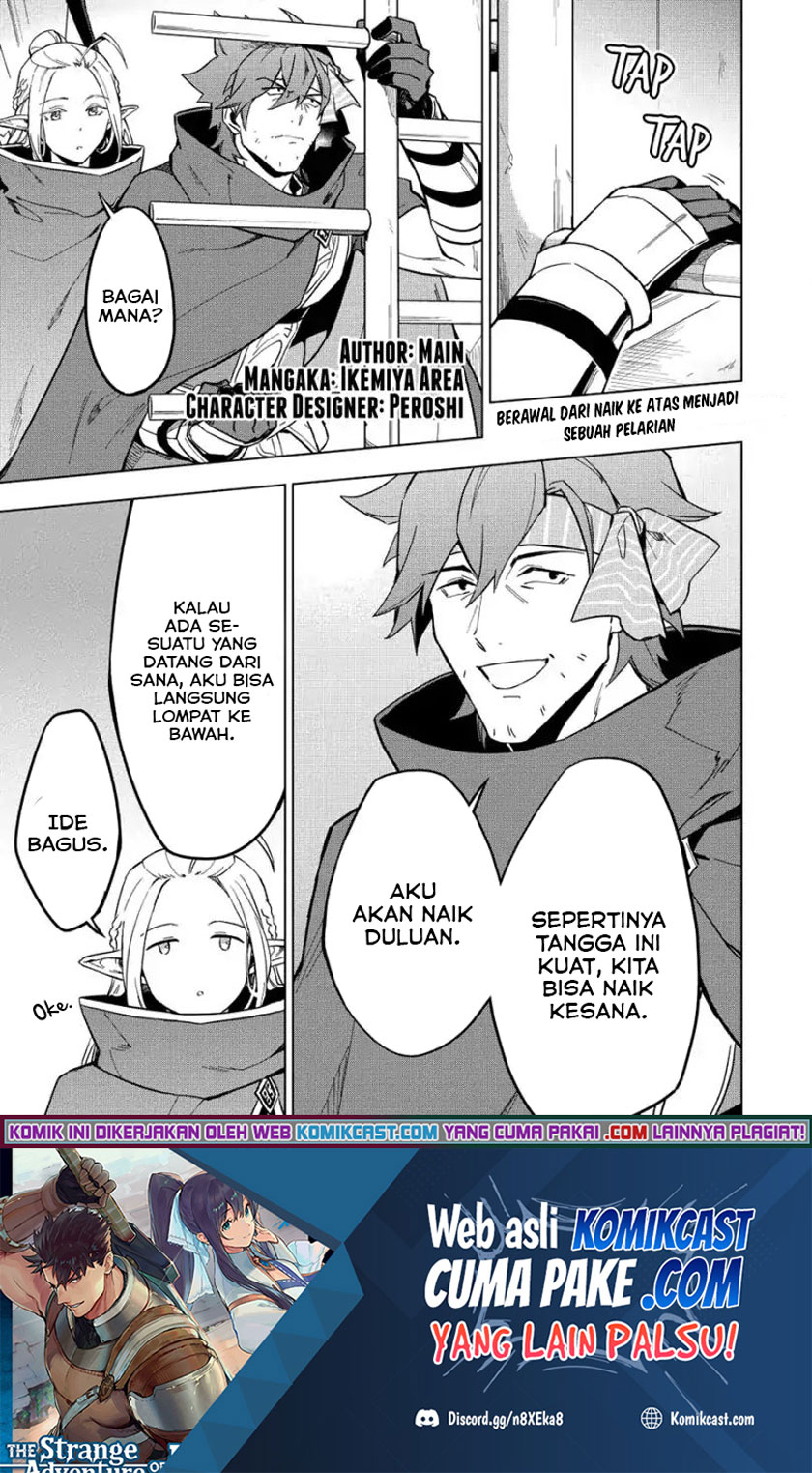 Kuitsume Youhei no Gensou Kitan