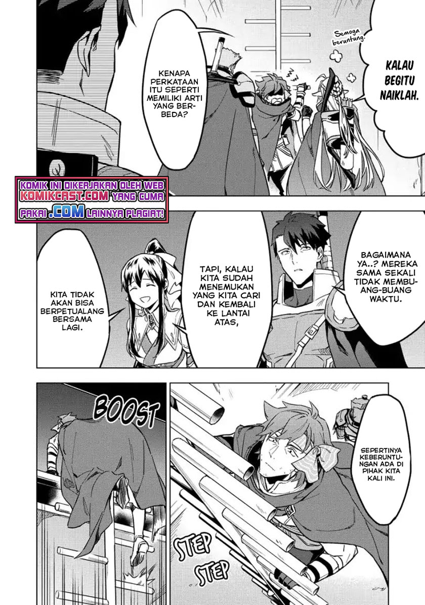 Kuitsume Youhei no Gensou Kitan