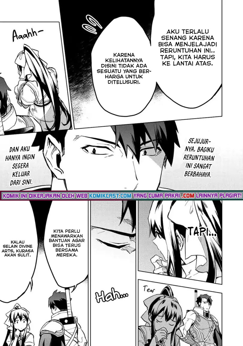 Kuitsume Youhei no Gensou Kitan