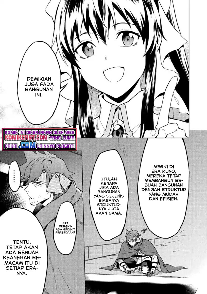 Kuitsume Youhei no Gensou Kitan