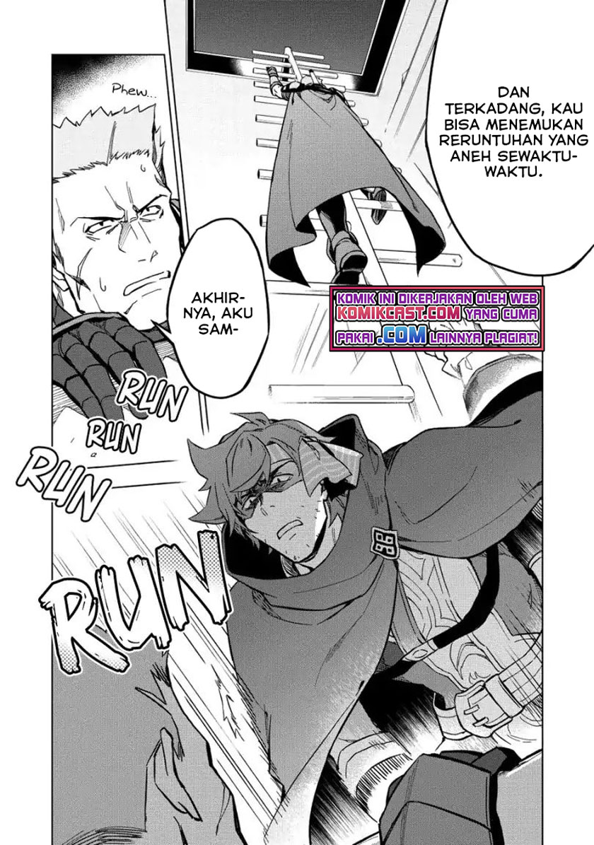 Kuitsume Youhei no Gensou Kitan