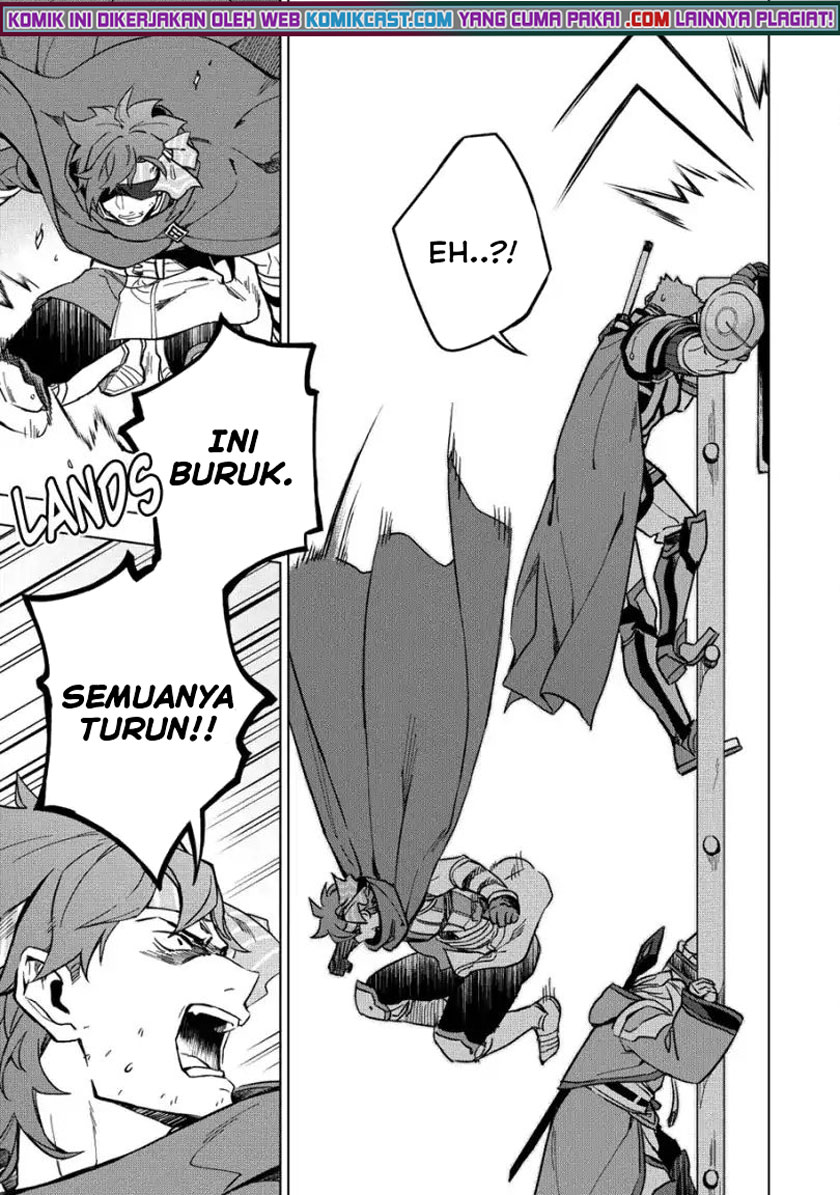 Kuitsume Youhei no Gensou Kitan