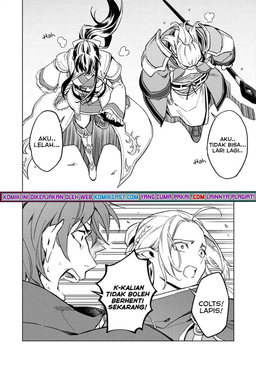 Kuitsume Youhei no Gensou Kitan