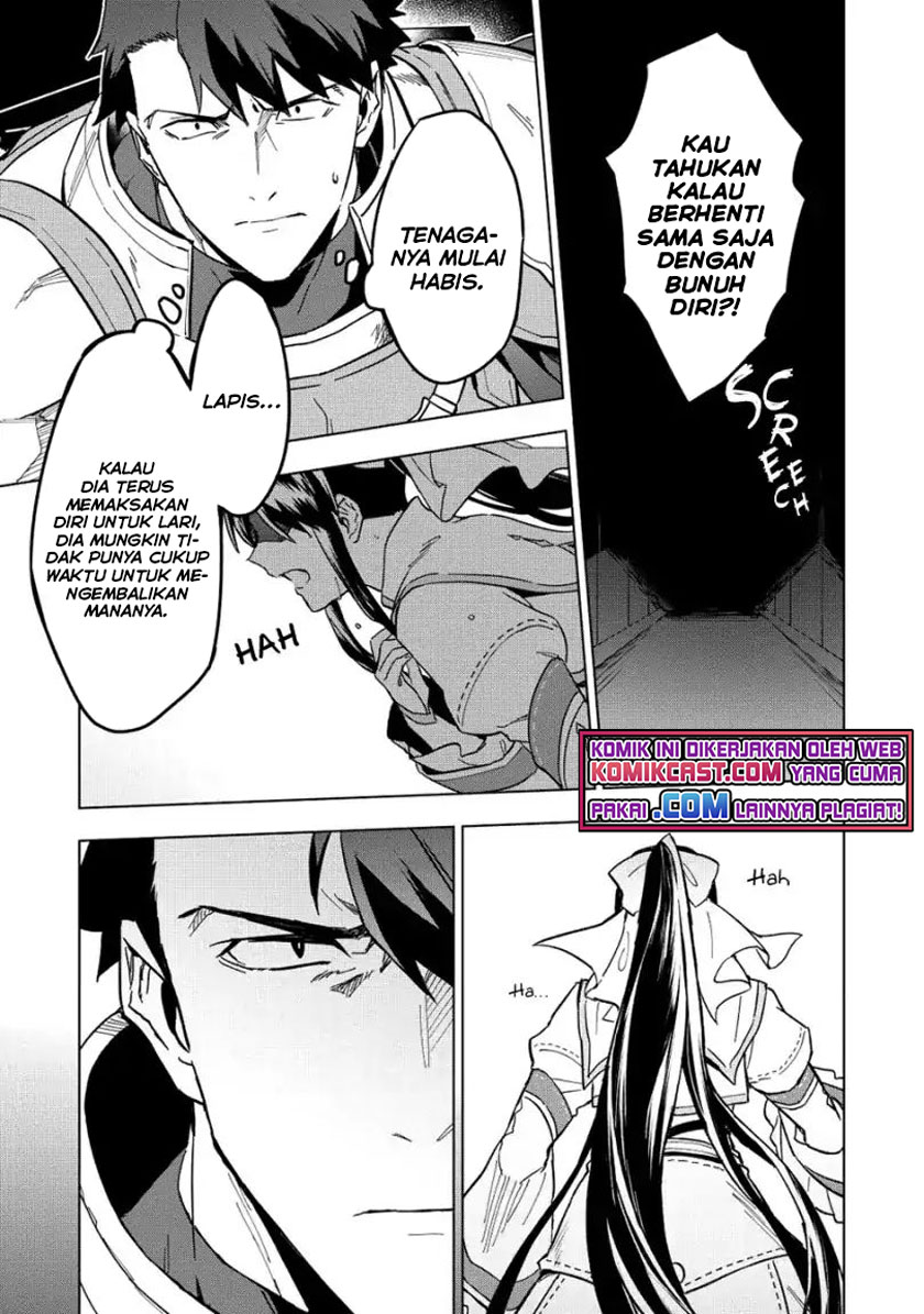 Kuitsume Youhei no Gensou Kitan