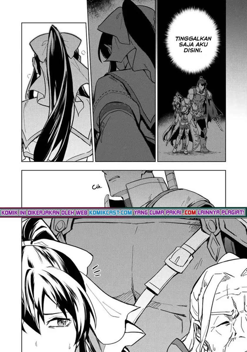 Kuitsume Youhei no Gensou Kitan