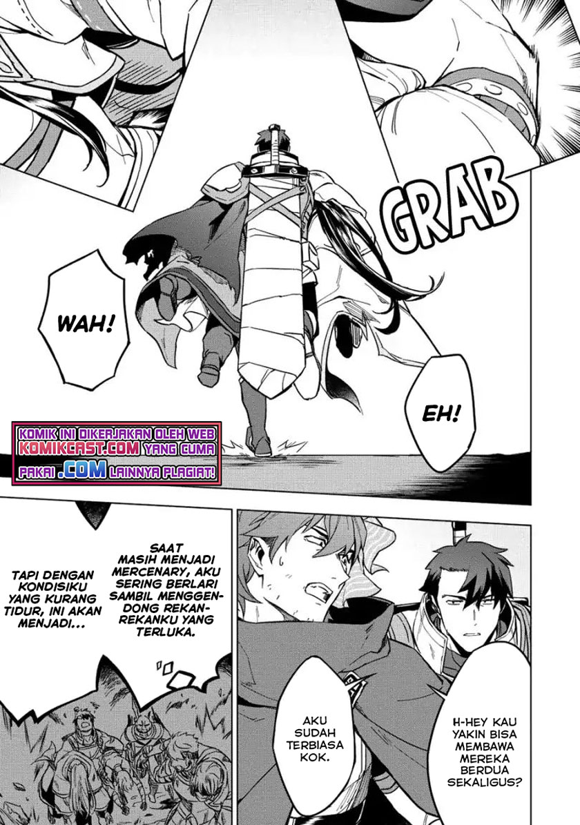 Kuitsume Youhei no Gensou Kitan
