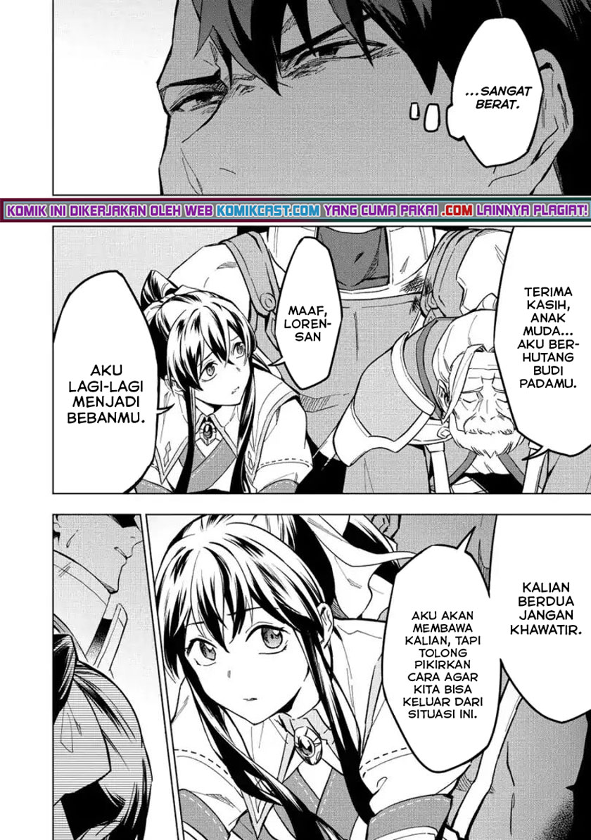 Kuitsume Youhei no Gensou Kitan