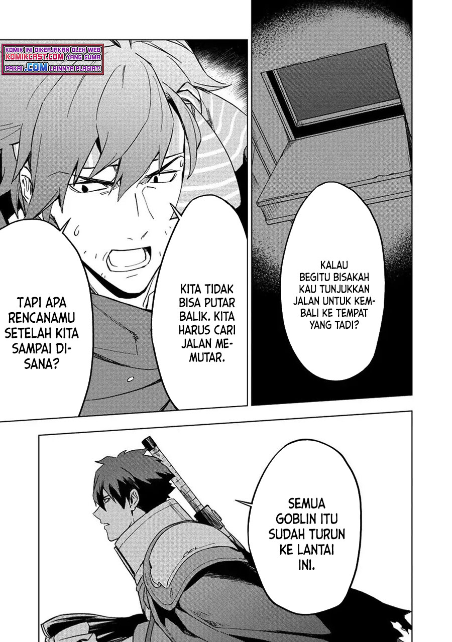 Kuitsume Youhei no Gensou Kitan