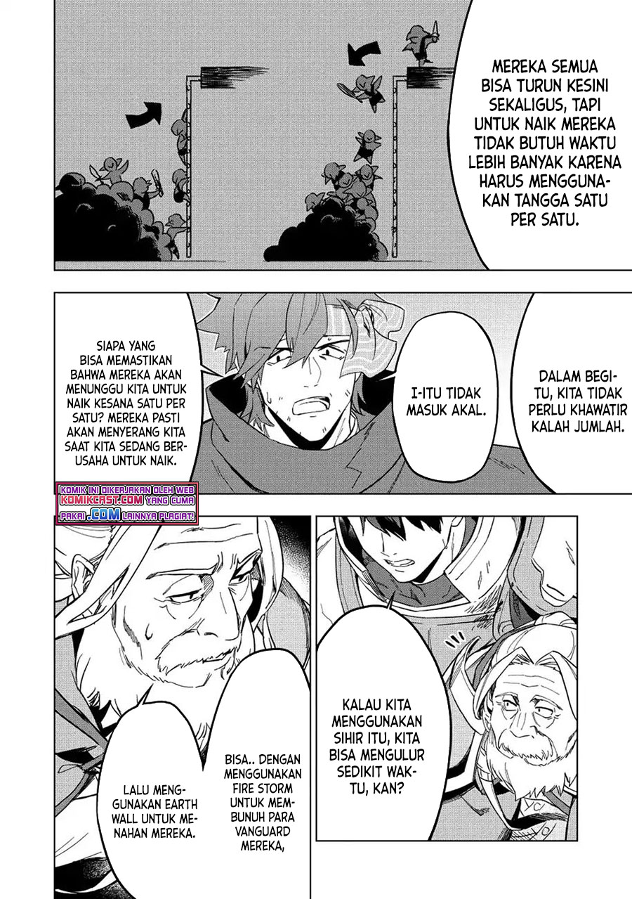 Kuitsume Youhei no Gensou Kitan