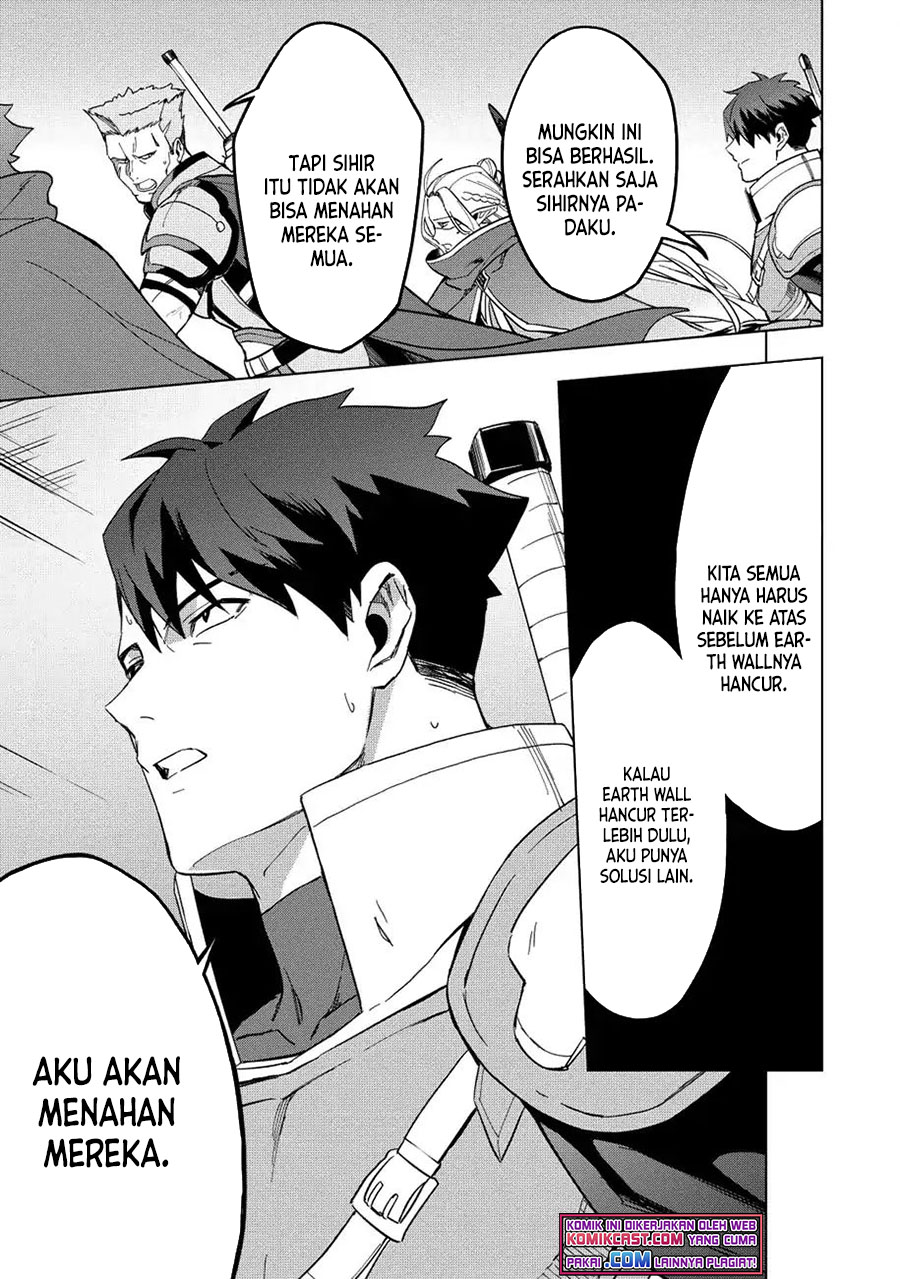 Kuitsume Youhei no Gensou Kitan