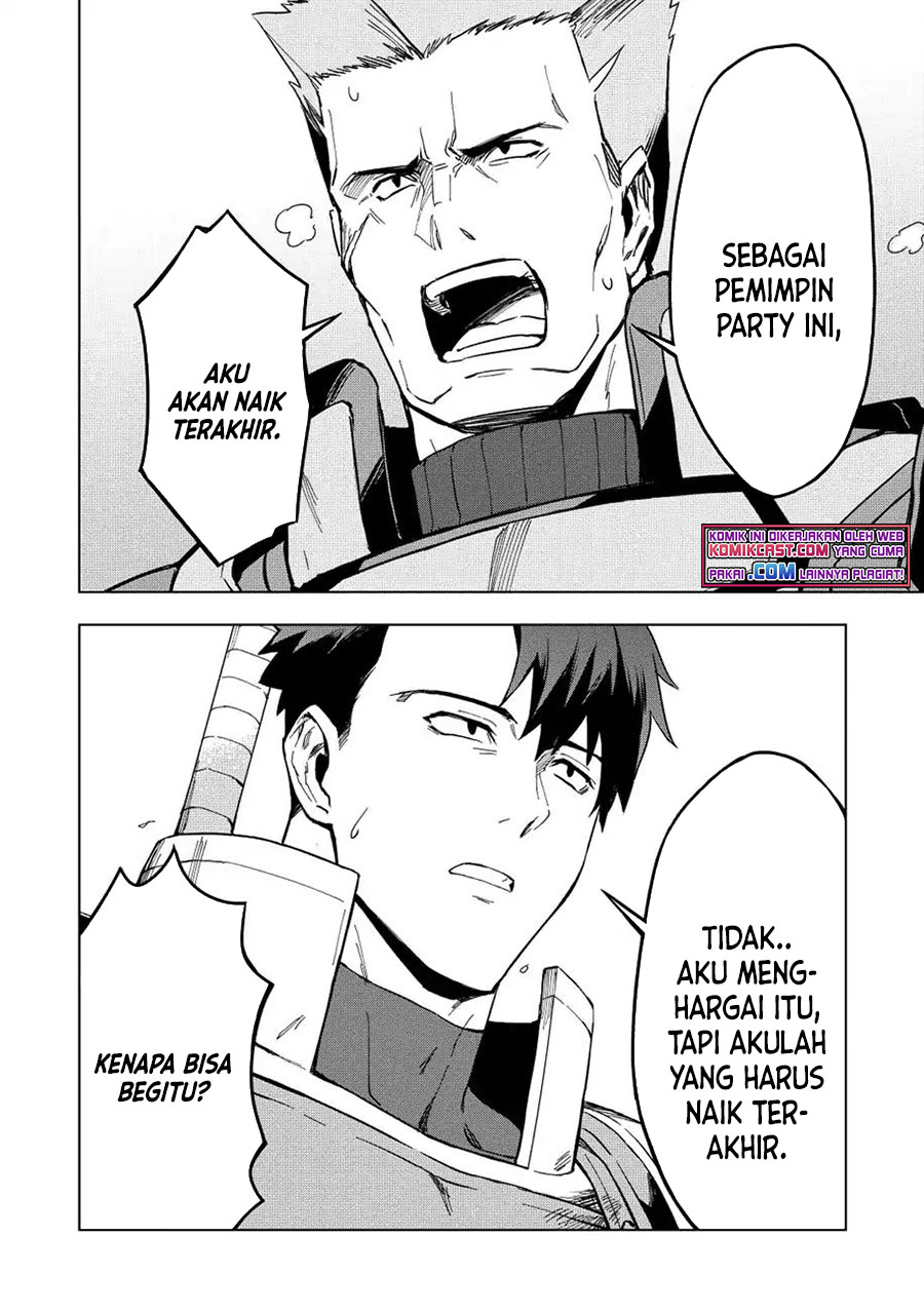 Kuitsume Youhei no Gensou Kitan