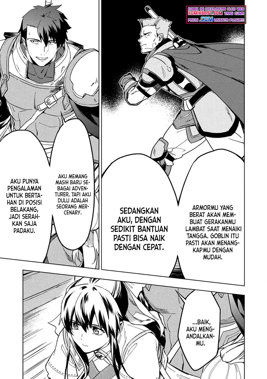 Kuitsume Youhei no Gensou Kitan