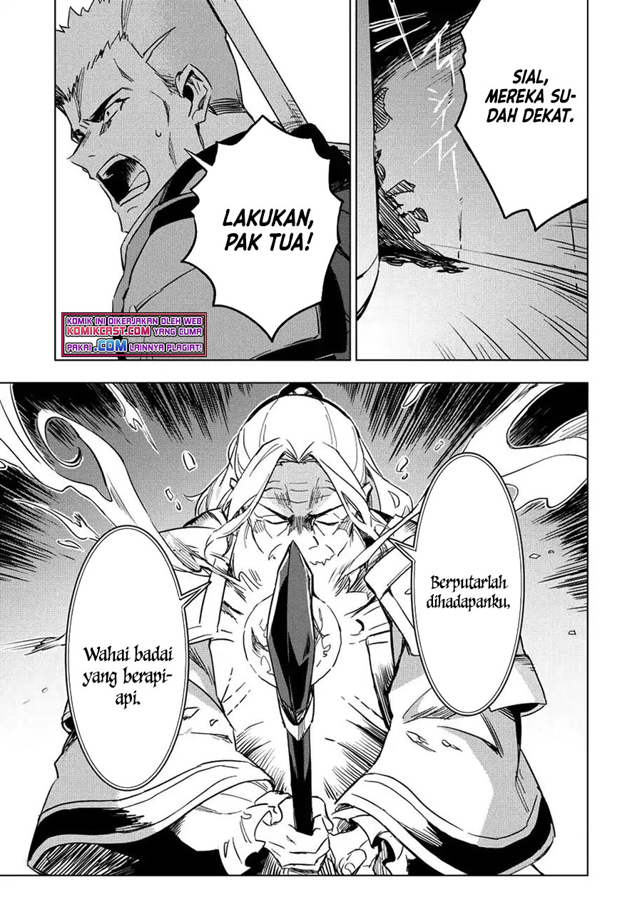 Kuitsume Youhei no Gensou Kitan