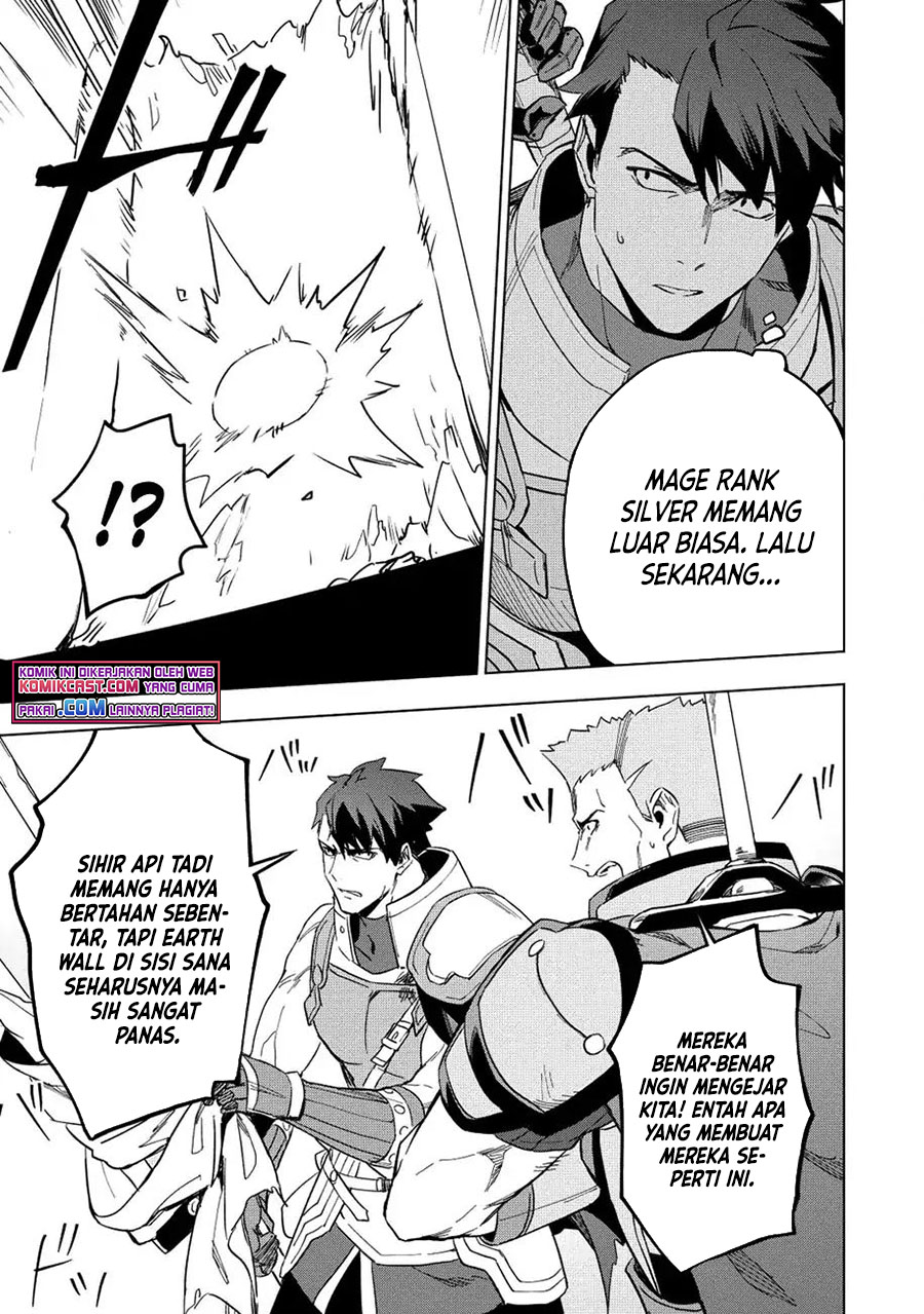 Kuitsume Youhei no Gensou Kitan