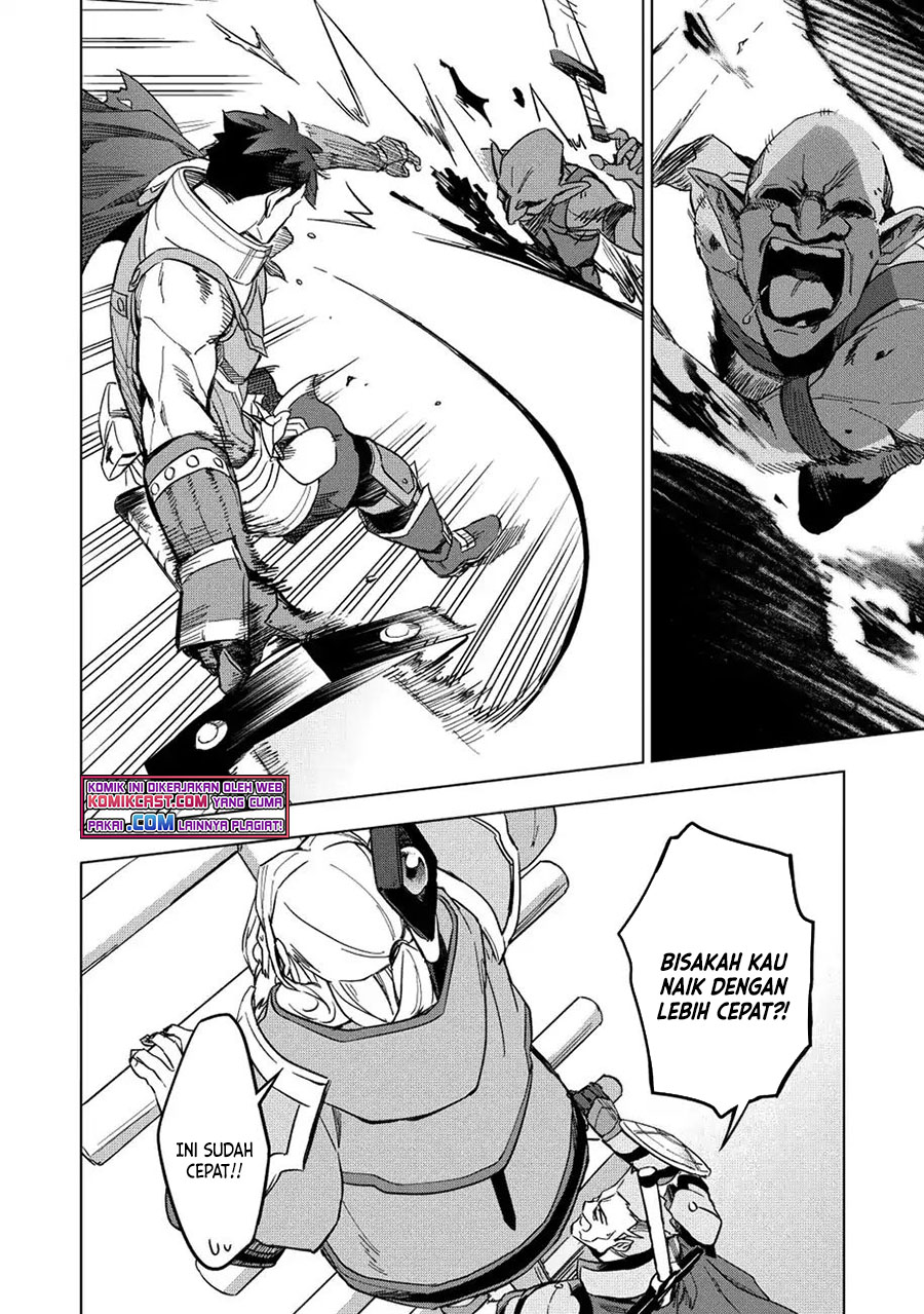 Kuitsume Youhei no Gensou Kitan
