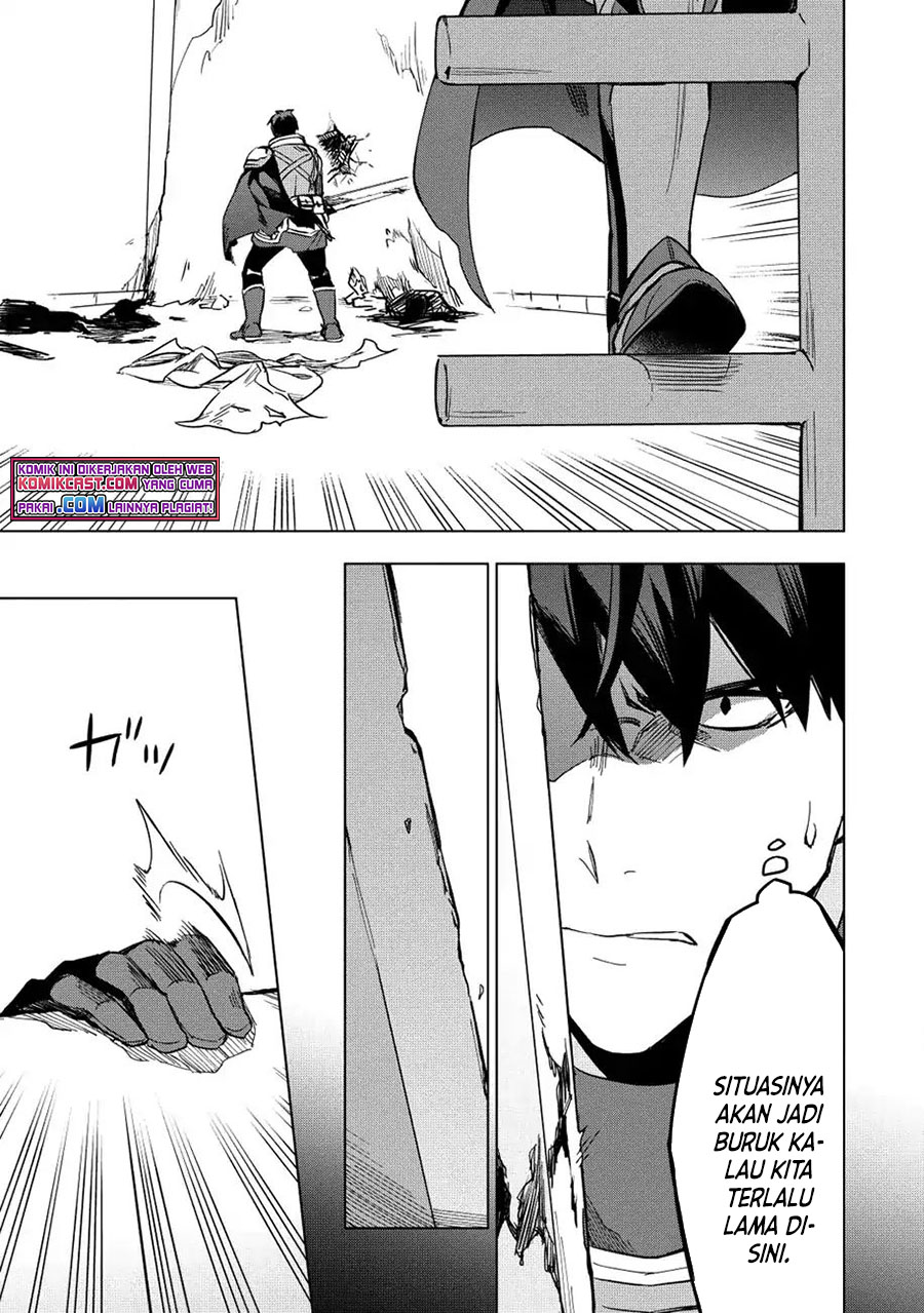 Kuitsume Youhei no Gensou Kitan