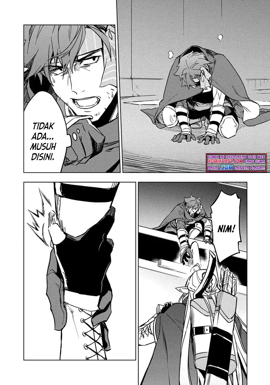 Kuitsume Youhei no Gensou Kitan