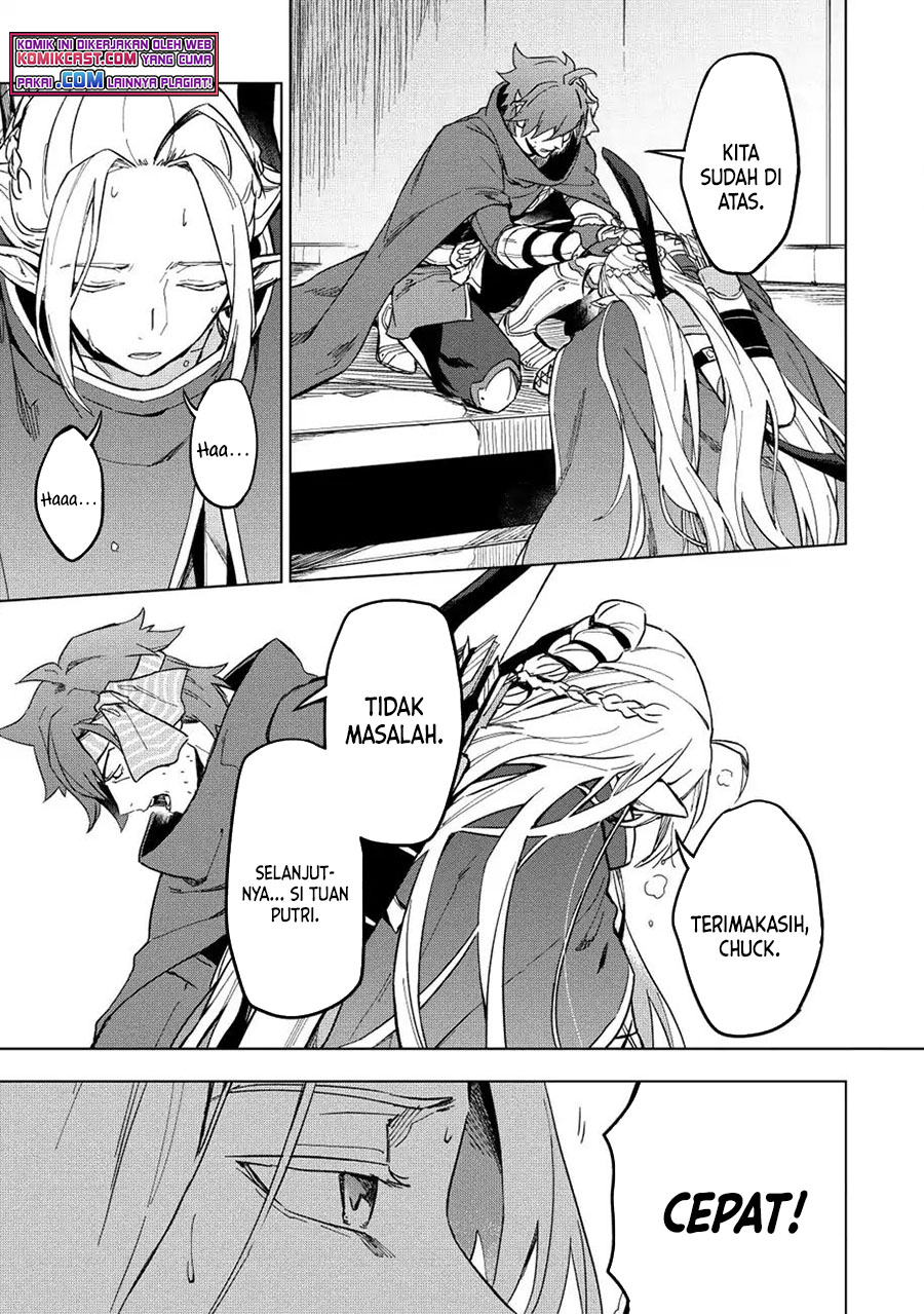 Kuitsume Youhei no Gensou Kitan