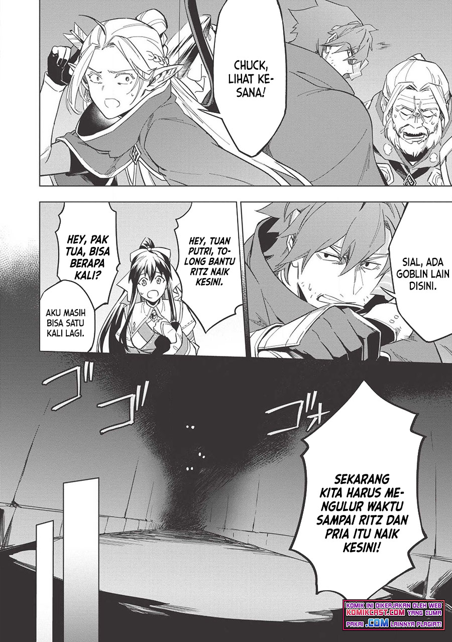 Kuitsume Youhei no Gensou Kitan