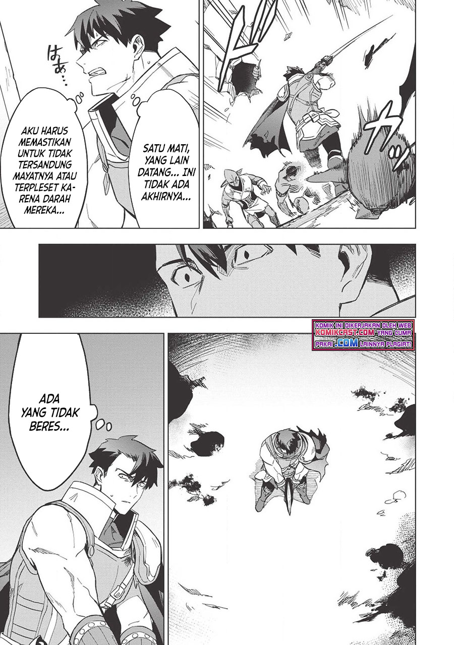 Kuitsume Youhei no Gensou Kitan