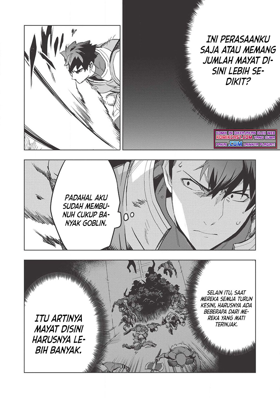 Kuitsume Youhei no Gensou Kitan