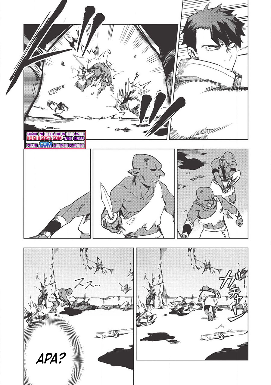 Kuitsume Youhei no Gensou Kitan