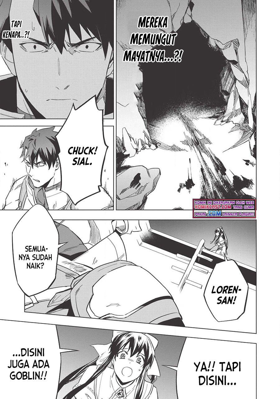 Kuitsume Youhei no Gensou Kitan