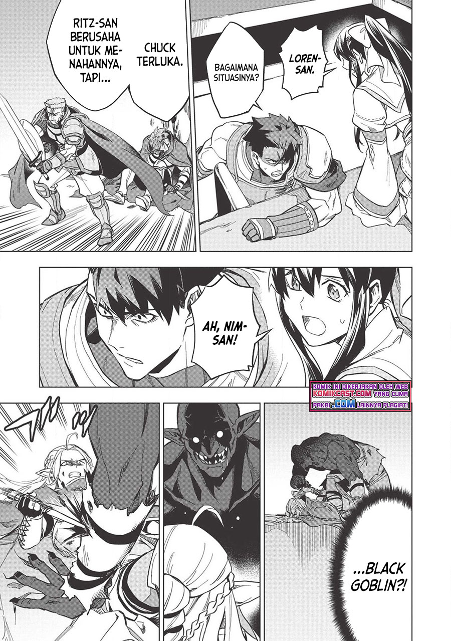 Kuitsume Youhei no Gensou Kitan